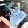 冰丝兔子防晒衣upf50夏季女开车带帽遮脸防紫外线轻薄防晒服 商品缩略图0