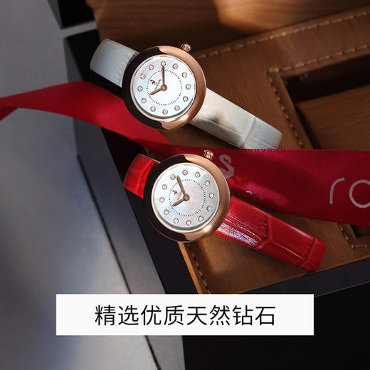 【ROROLOVE】邂逅Enchanted系列 天然钻石新款正品手表女轻奢小众女表（12颗钻） 商品图5