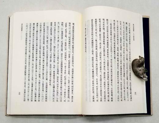 《俞樾全集》，全32册，精装，32开，凤凰出版社2022年出版，定价4000，售价2200元。

《俞樾全集》为全国高等院校古籍整理研究工作委员会重点项目、2011—2020年国家古籍整理出版规划项目 商品图7