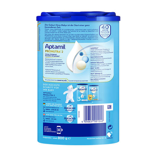 德国爱他美Aptamil2段德国进奶粉800g7-10个月 商品图2
