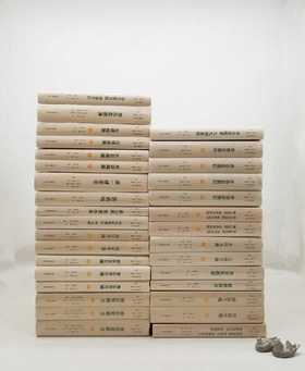 《俞樾全集》，全32册，精装，32开，凤凰出版社2022年出版，定价4000，售价2200元。

《俞樾全集》为全国高等院校古籍整理研究工作委员会重点项目、2011—2020年国家古籍整理出版规划项目