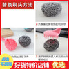 【22件套】厨房清洁套装-好帮手 钢丝球不掉渣刷碗神器洗刷组合抹布 商品缩略图3