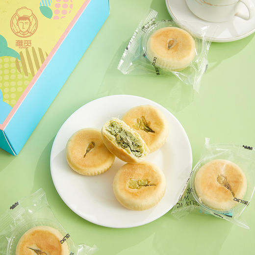 雅觅 抹茶茉莉花饼280g 8枚 鲜花饼特产小吃 营养休闲食品零食 商品图1