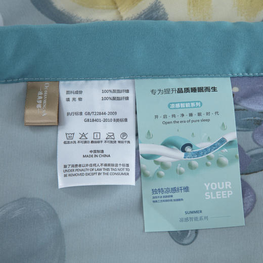 【欧典梦娜】花语冰丝凉感被 商品图7