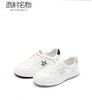 西村名物2022夏季新款女时尚百搭厚底休闲鞋网面板鞋小白鞋X22AM10641 商品缩略图0