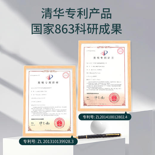 小在意甲醛净化器 锰卫士  清华大学专利 活性锰除甲醛 商品图2