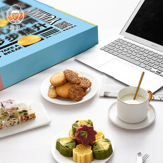 雅觅 硬核空投包休闲下午茶 3645g162块巨型零食大礼包 网红零食送女友生日礼物夜宵充饥福利团购 商品图0