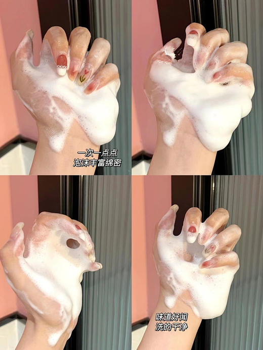 官网169📌【仅限今天 一支88.88， 两只135】号称韩国小香奈儿的洗面奶  VidiVici女神洗面奶120ml超大支 自用六年的洗面奶 平价里的战斗机 空瓶无数 商品图1