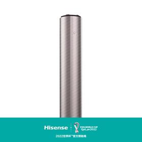 海信3匹新风增氧空调柜机一级能效变频客厅立式圆柱72LW/X800-X1