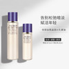 Shiseido/资生堂悦薇水乳套装珀翡滋润水乳中小样旅行体验装 商品缩略图2