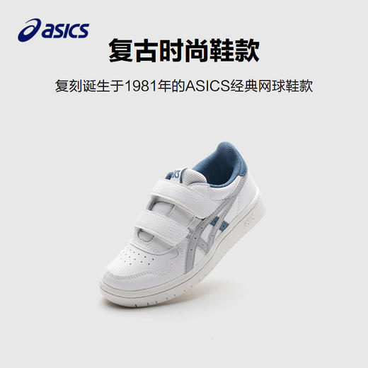 Asics/亚瑟士童鞋秋季新品男女儿童复古休闲低帮滑板鞋27-35码 商品图2