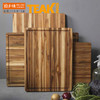 【4折清货】TEAK进口越南柚木格纹菜板砧板 商品缩略图3