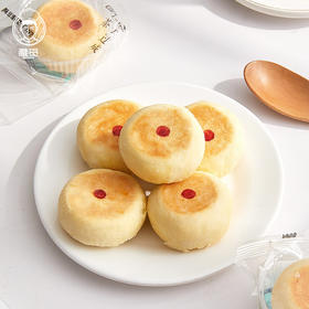 雅觅 乳酪玫瑰花饼280g 8枚鲜花饼特产小吃 营养休闲食品零食