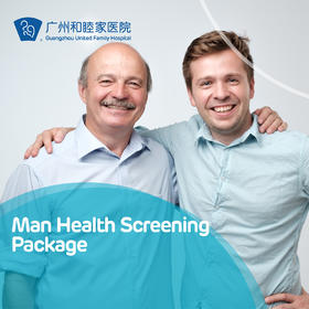 Man Health Screening Package
