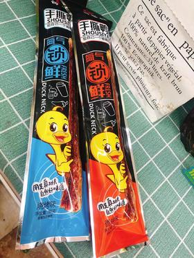 手撕鸭脖2根（拼团）