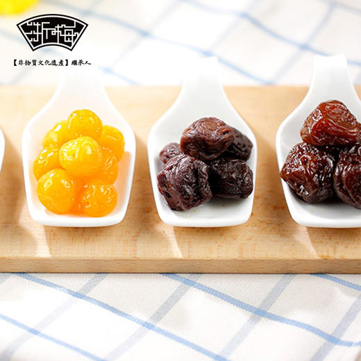 浙梅什锦话梅100g*3袋 杨梅珍珠梅加应子馋嘴蜜饯办公休闲零食 商品图2