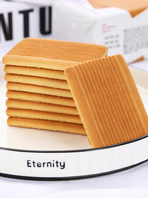 【中欧班列精选】俄罗斯进口饼干 小刺猬早餐饼奶香浓郁香酥可口休闲零食原装380克 正品保证 商品图11