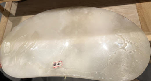 羊脂玉茶盘 商品图2