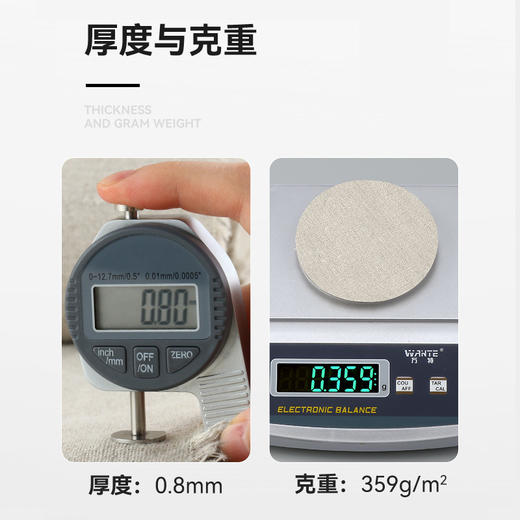 Monet2细中纹坯布雨露麻亚麻人物古典油画布幅宽215/186cm 商品图5