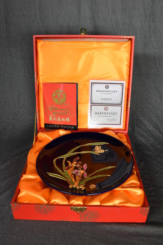 中华老字号蔡氏漆线雕空谷幽兰盘（8英寸蓝釉） 商品图3