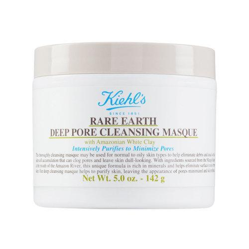 Kiehl's/科颜氏 亚马逊白泥净肤清洁面膜142G 商品图0