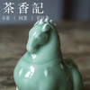 茶香记 茶道摆件 青瓷 梅子青绿马 茶道零配 茶宠 小物 商品缩略图3