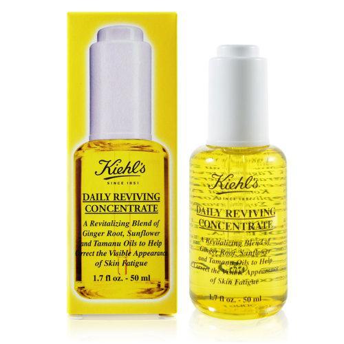 Kiehl's科颜氏日间赋颜植萃精华液30-50ML 商品图3