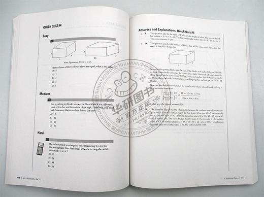 SAT数学训练 英文原版教材 Math Workout for the SAT 美国高考SAT 英文版 进口原版英语考试辅导书籍 商品图2