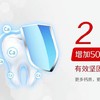 【3支装】中华双钙防蛀牙膏90克增加口腔50%钙质修护清新口气 商品缩略图6