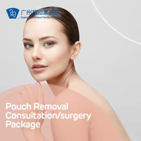 Pouch Removal Consultation/Surgery Package