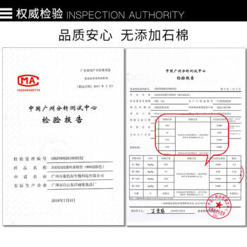 ZEESEA滋色蜜粉饼定妆粉散粉浅肤色8g姿色控油遮瑕持久不脱妆补妆生日礼 商品图4