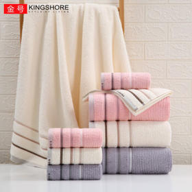 金号A类纯棉浴巾柔软吸水运动洗澡巾男女加厚亲肤 140*72cm 445g 棕色