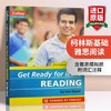 柯林斯基础雅思阅读 英文原版 Get Ready for IELTS Reading 英语考试辅导书籍进口教材 可搭词汇听力写作语法词汇 商品缩略图0