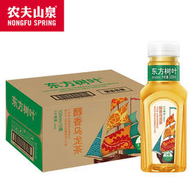 农夫山泉东方树叶醇香乌龙335ml*15瓶