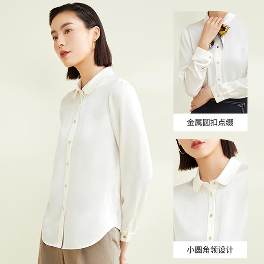 玳莎19MM真丝弹力珍珠缎真丝衬衫新款优雅通勤高级感桑蚕丝长袖衬衣女 CC31317 商品图1