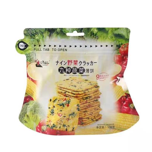 七武花田9种蔬菜薄饼 鲜炖鸡汤味106g 商品图0