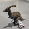 动物模型    387229   巨型副栉龙 商品缩略图0