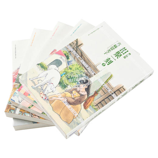 【中商原版】漫画 相聚一刻 典藏版 1-10完 高桥留美子 台版漫画书 尖端出版社 商品图2