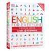 人人学英语1 英文原版 English for Everyone Level 1 Beginner 英语教材自学书籍 DK系列 课外辅助入门初级词汇积累学习书 商品缩略图3