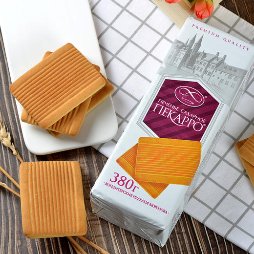 【中欧班列精选】俄罗斯进口饼干 小刺猬早餐饼奶香浓郁香酥可口休闲零食原装380克 正品保证 商品图10