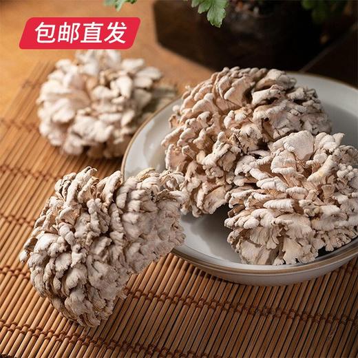 谛品居 冬雪暖菌干菌礼盒 325g 【包邮直发】 商品图4