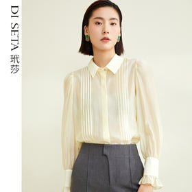 玳莎纯色泡泡袖翻领衬衫女宽松法式别致漂亮设计感长袖上衣 CC31305