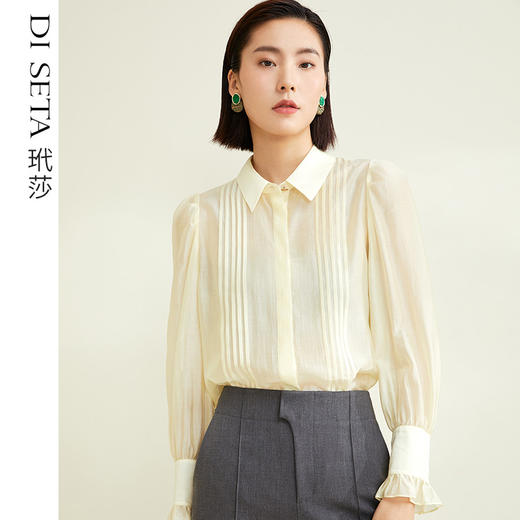 玳莎纯色泡泡袖翻领衬衫女宽松法式别致漂亮设计感长袖上衣 CC31305 商品图0