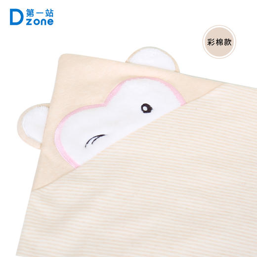 第一站安睡系列婴儿枕头套新疆棉全棉四季枕套透气吸汗弧度设计131303010026 131303010029 商品图4
