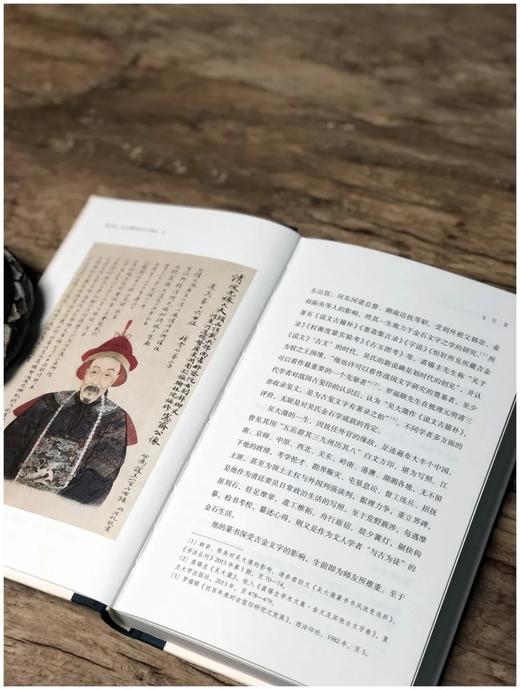 预售！！签名题词本：《结古欢：吴大徵的访古与传古》，32开，精装，李军著，浙江美术出版社2022年版，定价85，售价85元。非偏远地区包邮。

吴大澂（1835—1902），江苏吴县（今江苏苏州）人。 商品图5