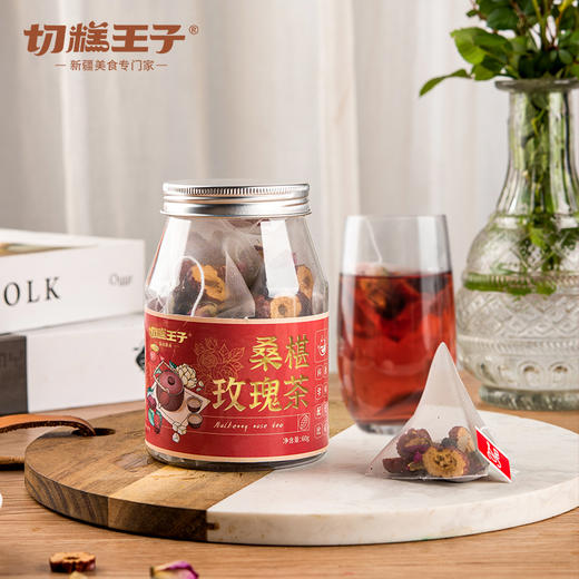 切糕王子桑椹玫瑰茶60g/袋 商品图2