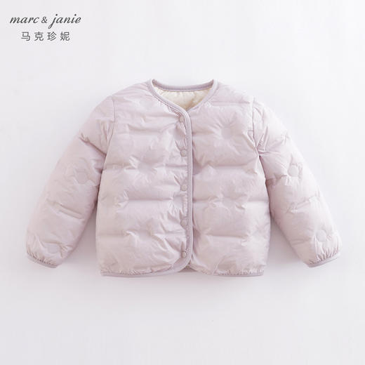 马克珍妮秋装新款 男女童超轻保暖羽绒服 儿童羽绒内胆221062 商品图3