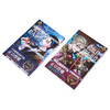 【中商原版】轻小说 FGO Mystery 虚月馆杀人事件+鸣凤庄杀人事件 圆居 挽 台版轻小说 尖端出版社 商品缩略图1