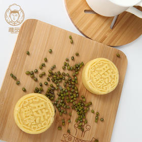 雅觅 海藻糖绿豆糕200g 经典绿豆饼老式传统糕点特产点心小吃茶点