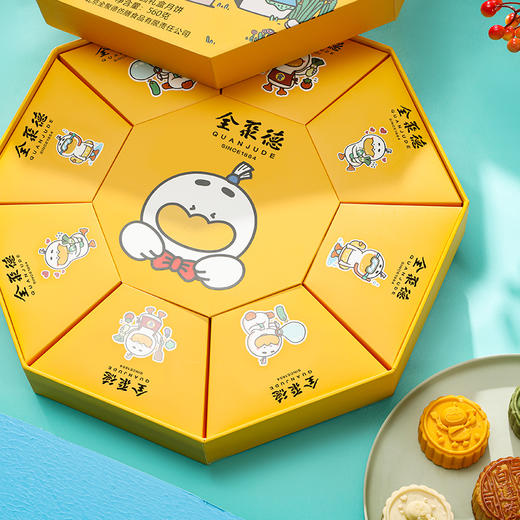 全聚德【萌宝团圆月饼礼盒】 9枚装 仅限兑换使用 商品图4